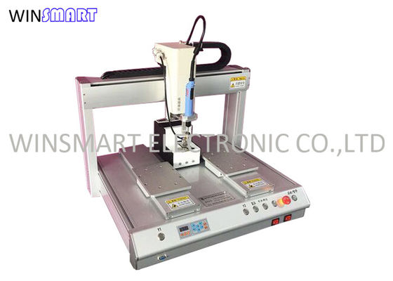 खरीदें 50HZ पेंच बन्धन मशीन, M1 पेंच ताला स्वचालित पेंच फिटिंग मशीन online manufacture