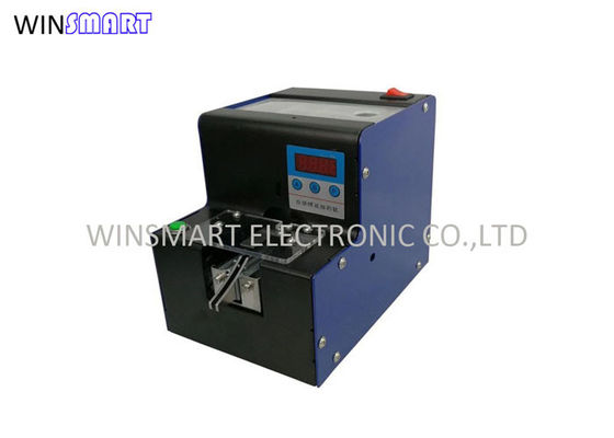 DC12V रोबोटिक पेचकश मशीन, 5 मिमी ट्रैक चौड़ाई स्वचालित स्क्रू काउंटर